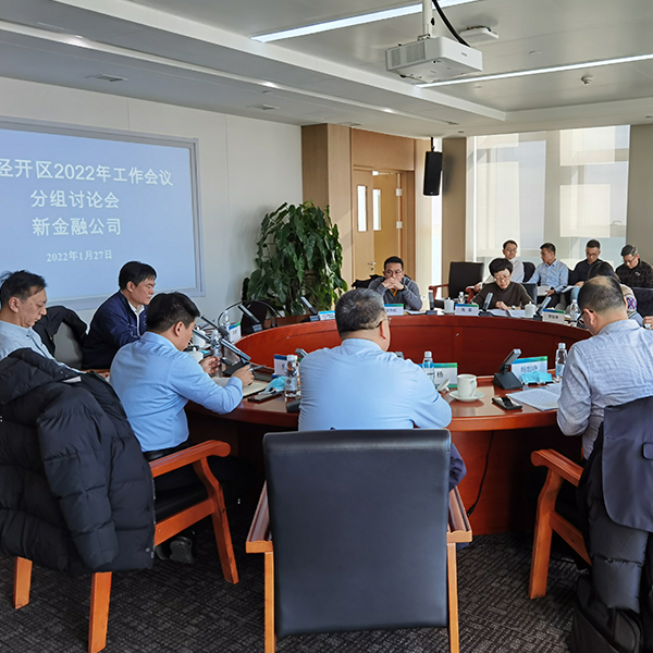极速28网(中国)官方网站