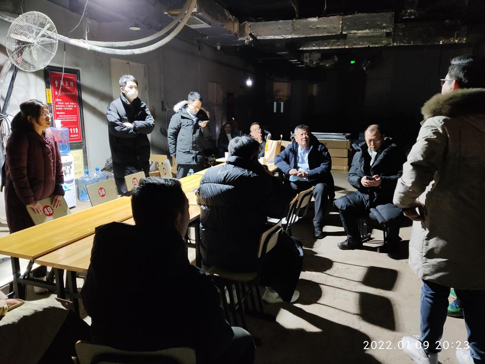 极速28网