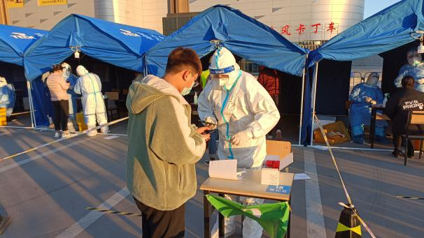 极速28网(中国)官方网站