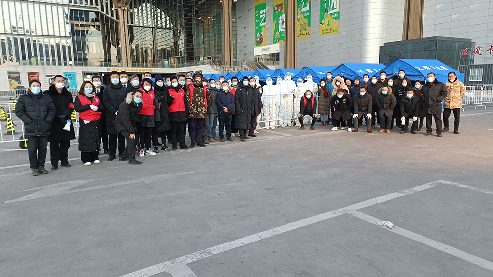 极速28网