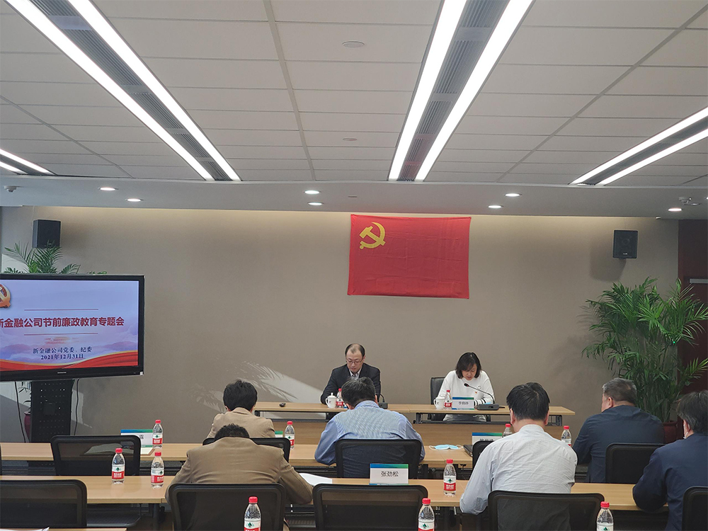 极速28网