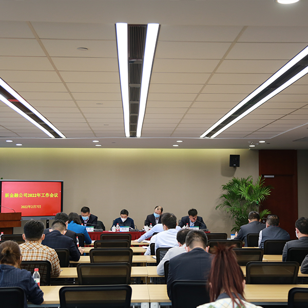 极速28网(中国)官方网站