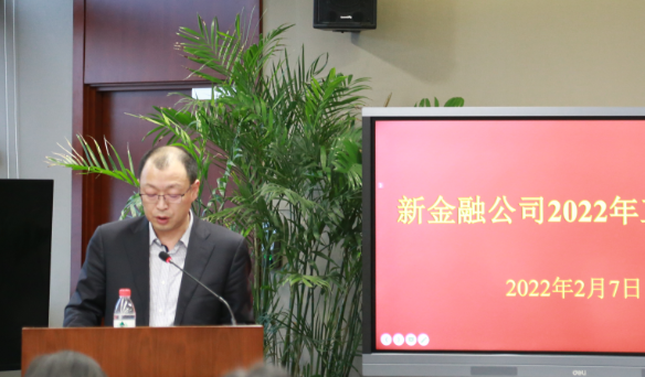 极速28网