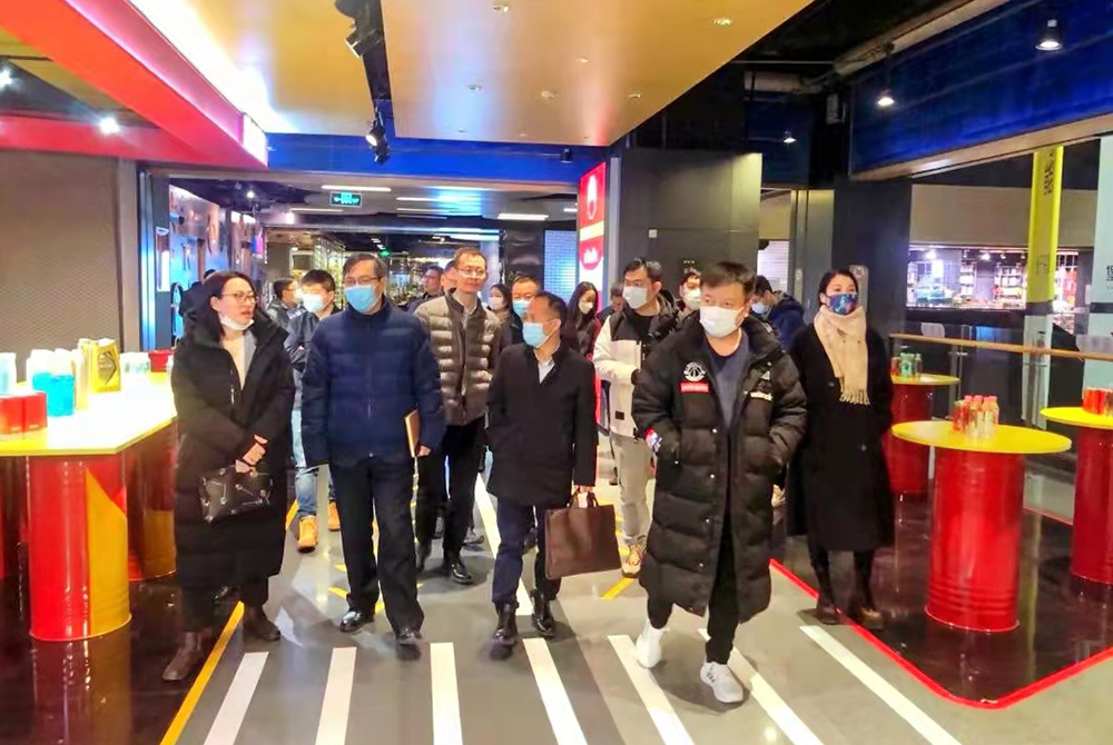 极速28网