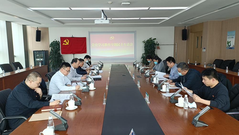 极速28网