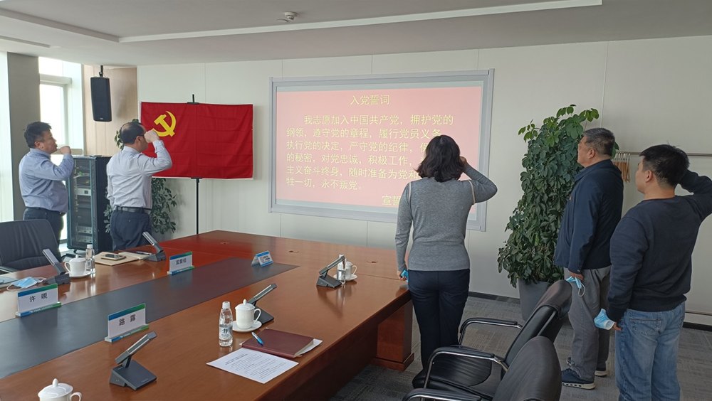 极速28网