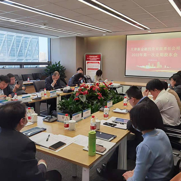 极速28网(中国)官方网站