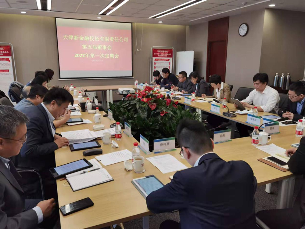 极速28网