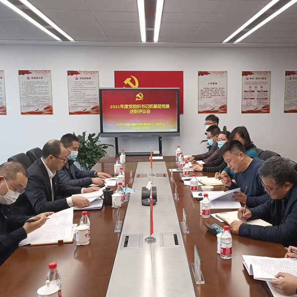 极速28网(中国)官方网站