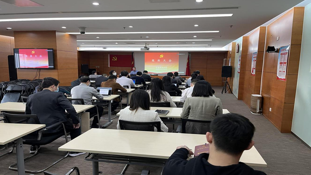 极速28网