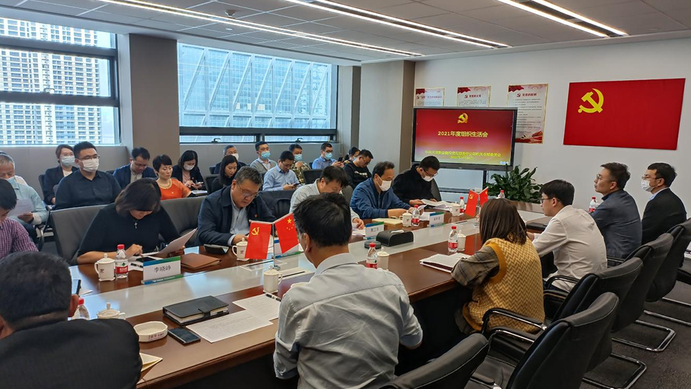 极速28网