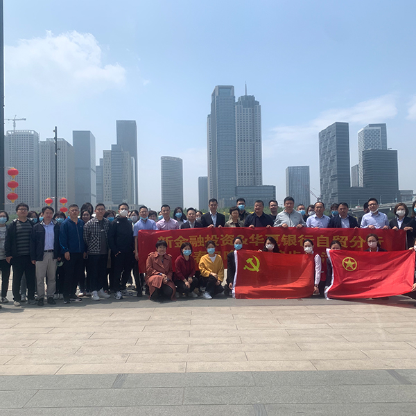 极速28网(中国)官方网站