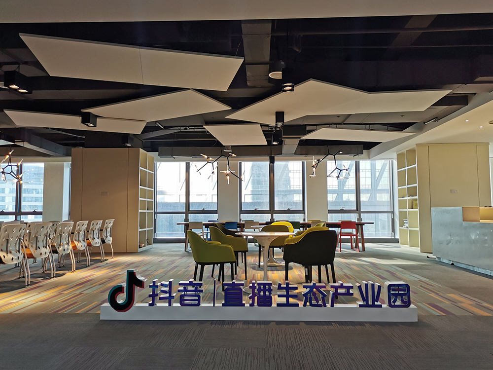 极速28网
