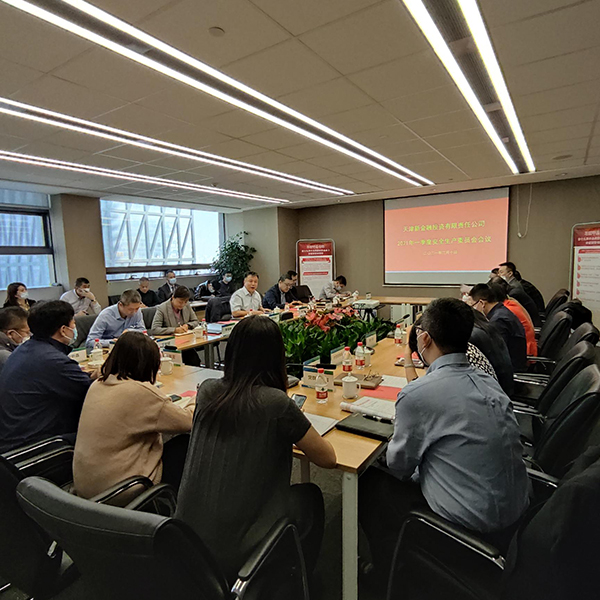 极速28网(中国)官方网站