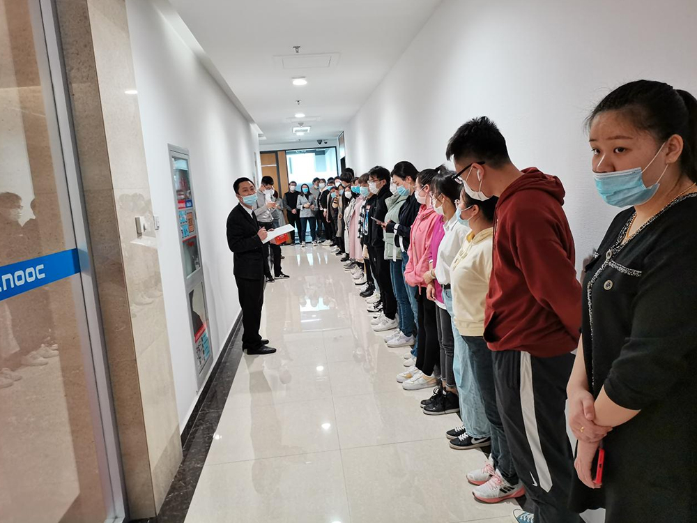 极速28网