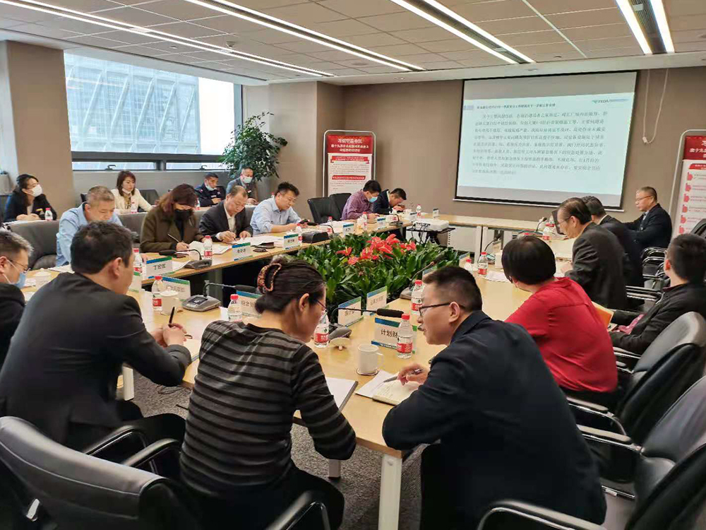 极速28网