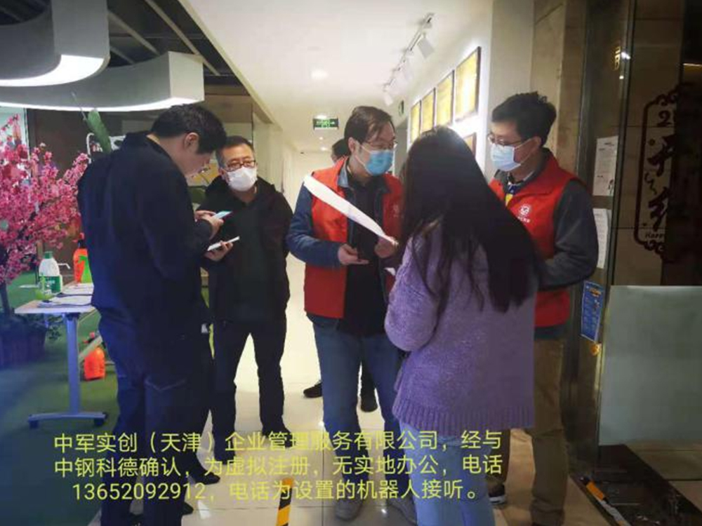 极速28网(中国)官方网站
