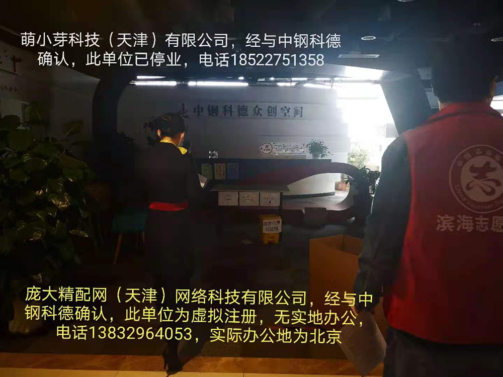 极速28网(中国)官方网站