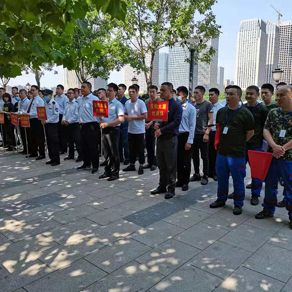 极速28网(中国)官方网站