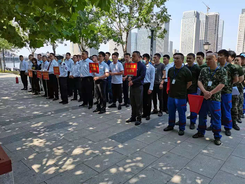 极速28网