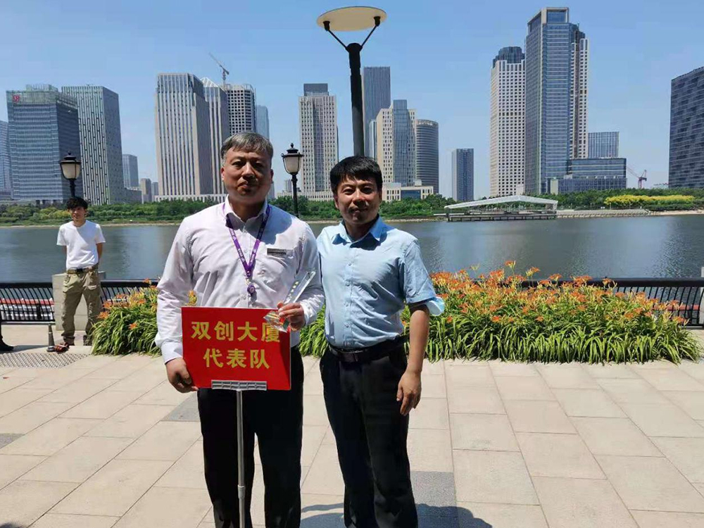 极速28网