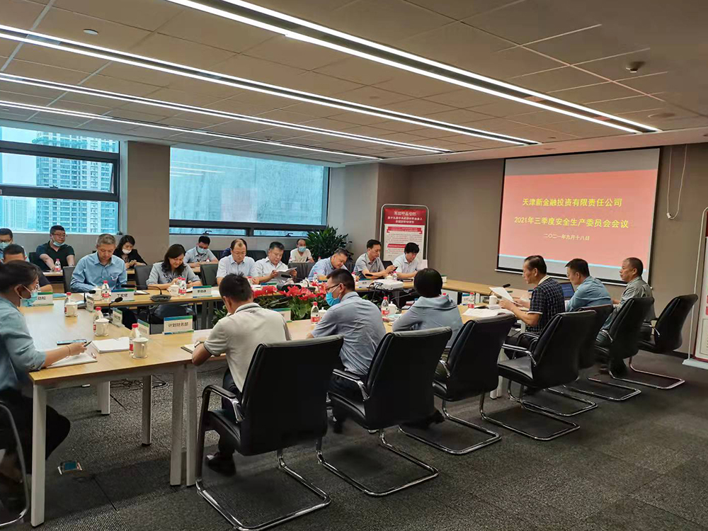 极速28网