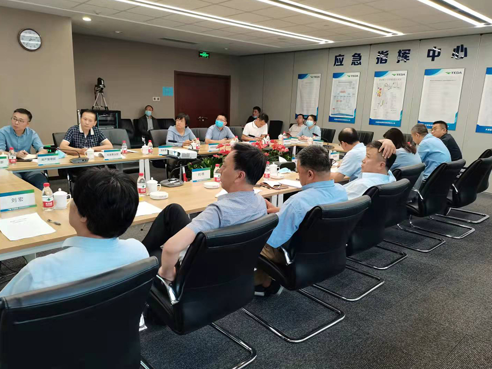 极速28网