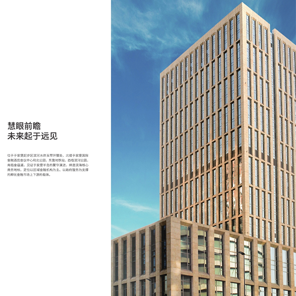 极速28网(中国)官方网站