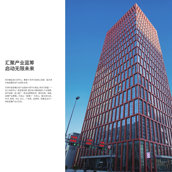 极速28网(中国)官方网站