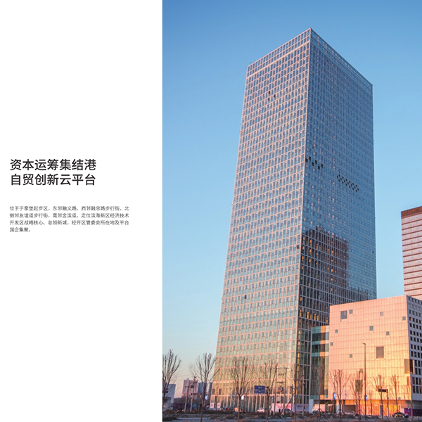 极速28网(中国)官方网站