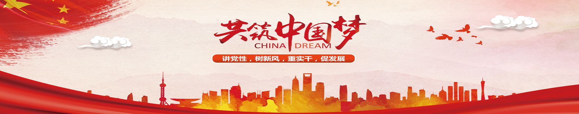极速28网(中国)官方网站