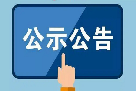 极速28网(中国)官方网站