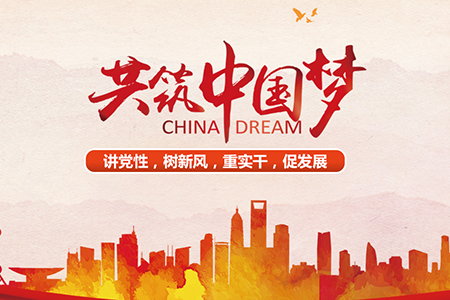 极速28网(中国)官方网站