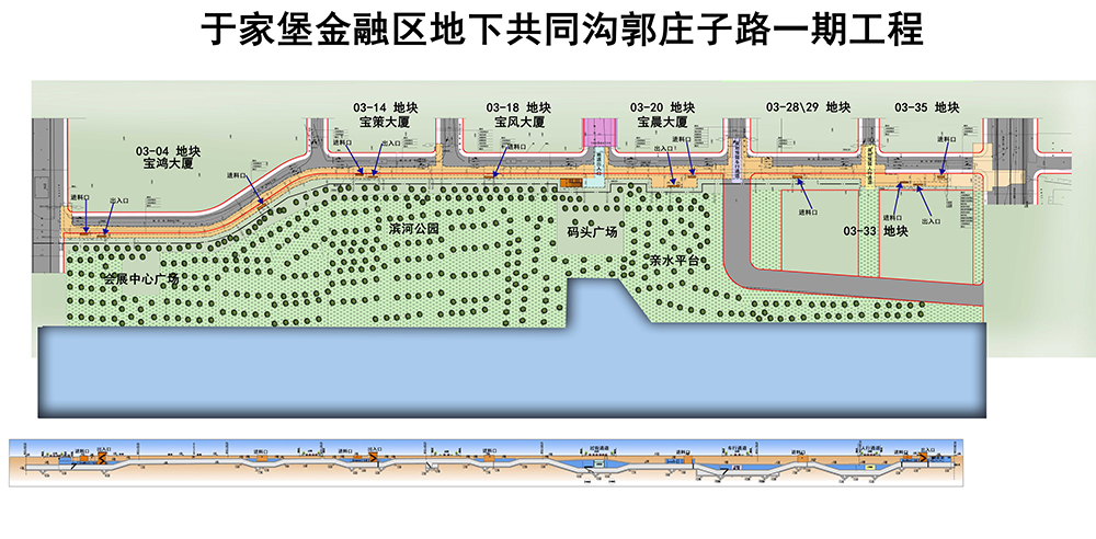 极速28网