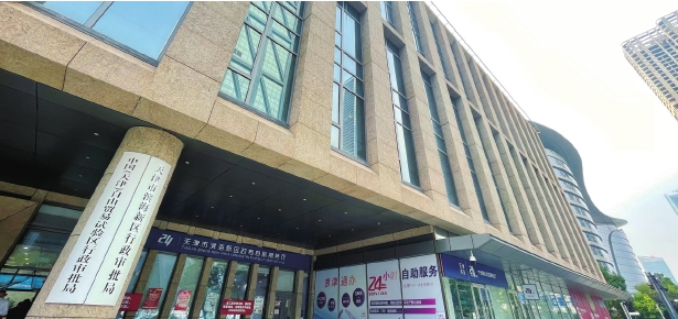极速28网(中国)官方网站