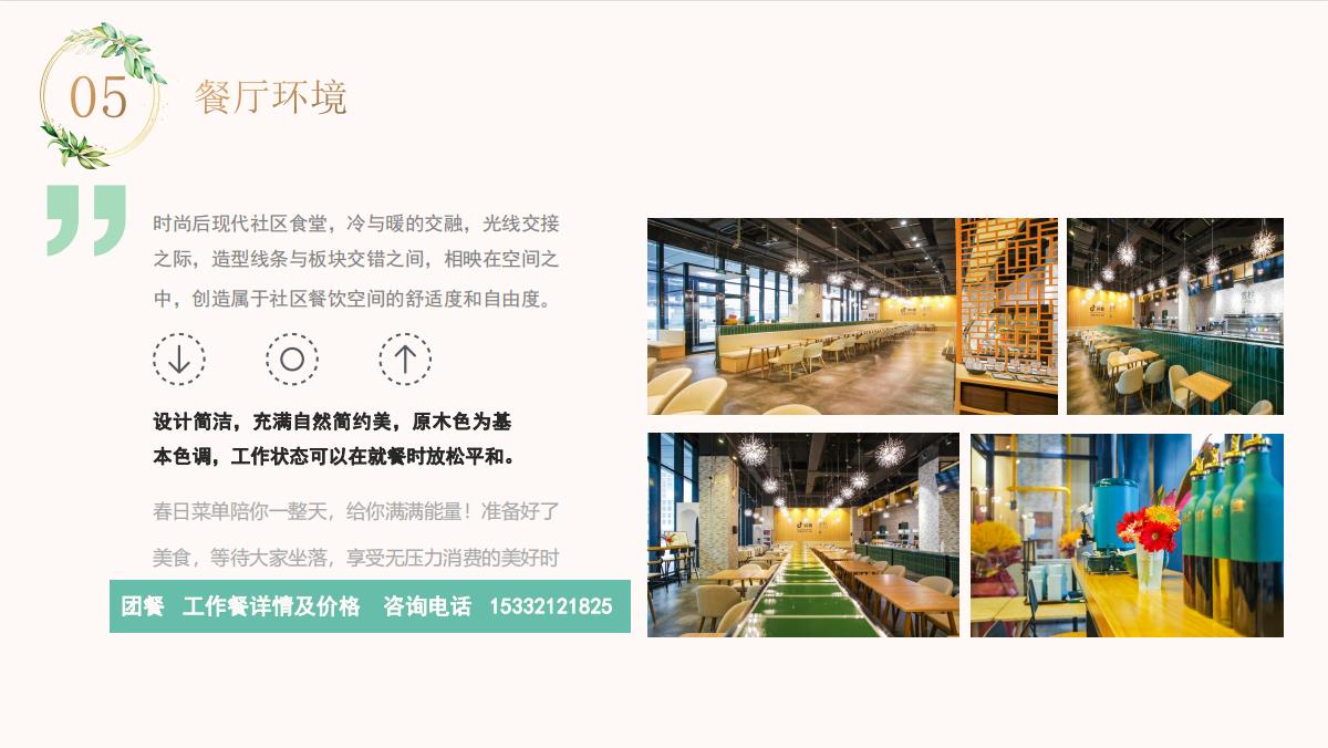 极速28网