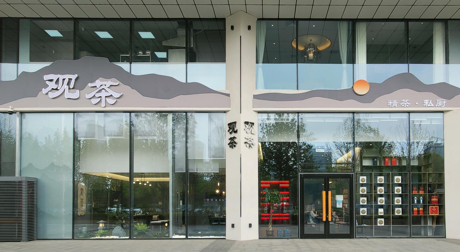 极速28网