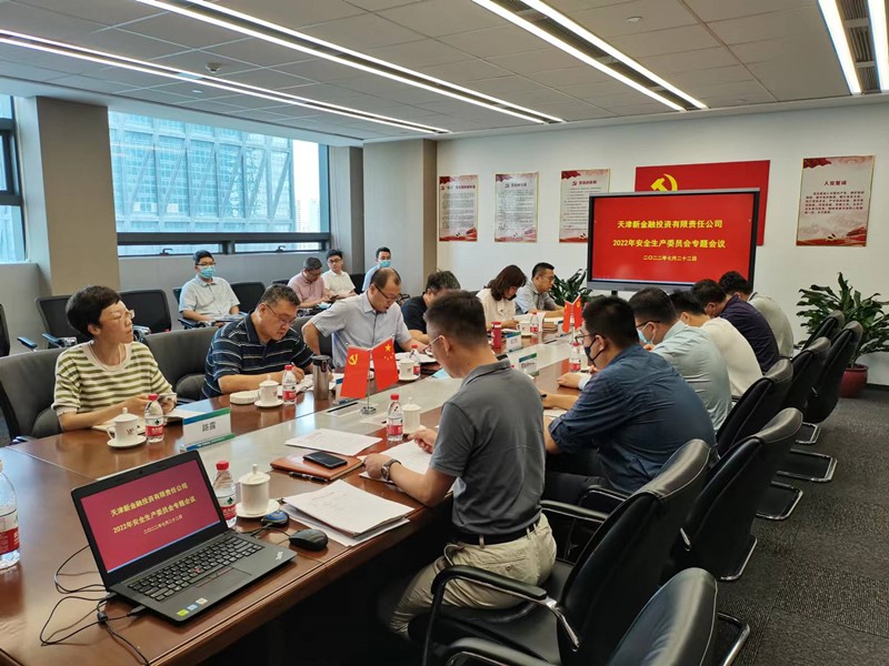 极速28网(中国)官方网站
