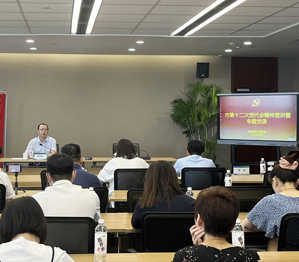 极速28网(中国)官方网站