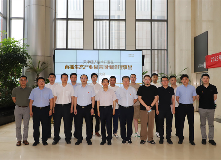 极速28网(中国)官方网站