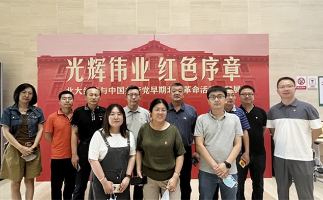 极速28网