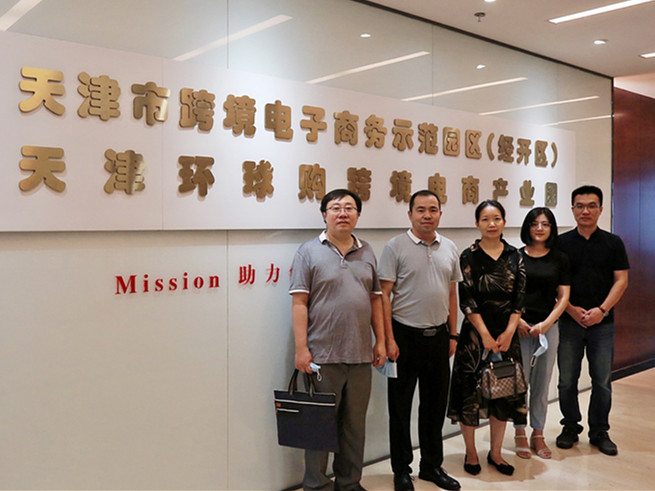 极速28网(中国)官方网站