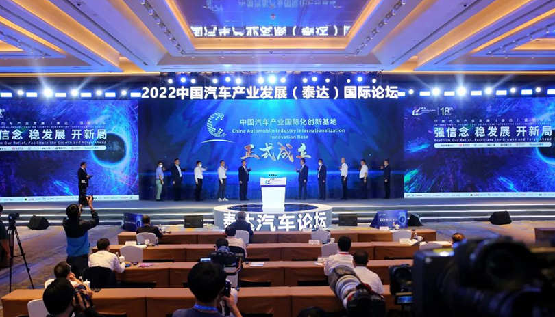 极速28网(中国)官方网站