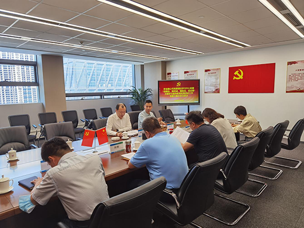 极速28网