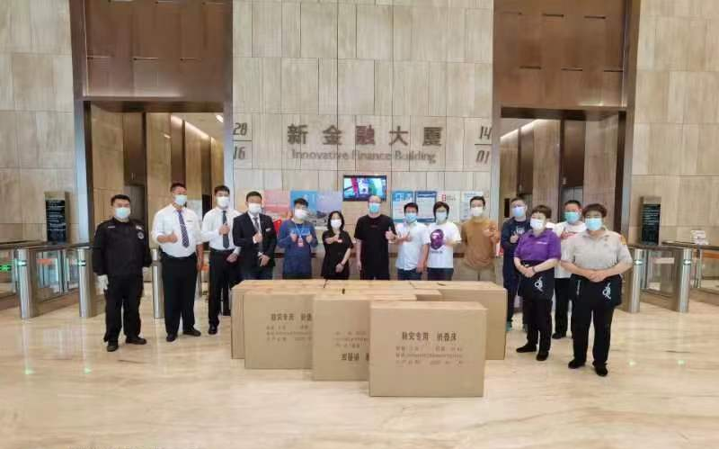 极速28网(中国)官方网站