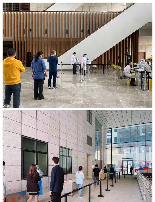 极速28网