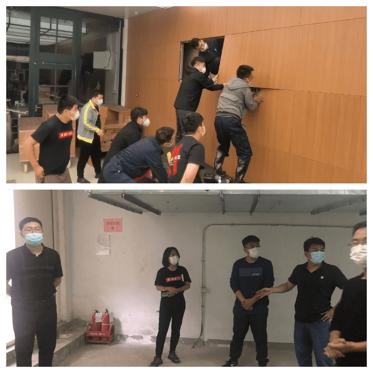 极速28网