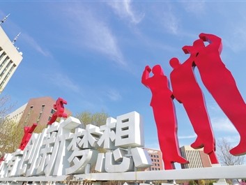 极速28网(中国)官方网站