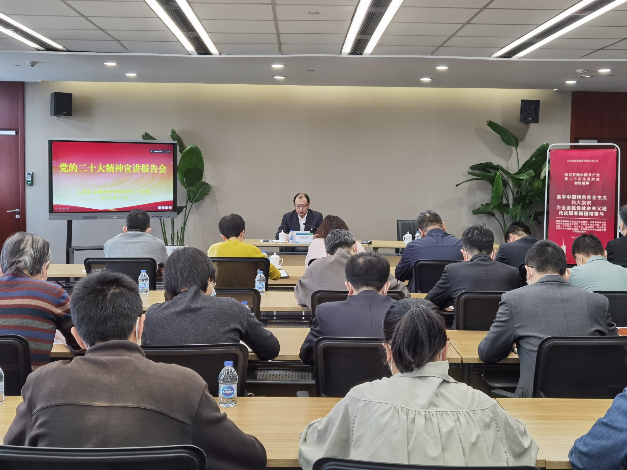 极速28网