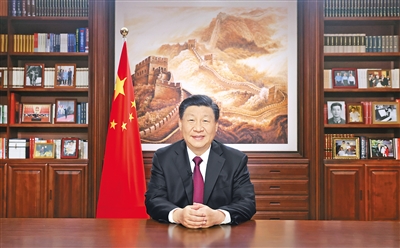 极速28网